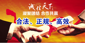 麟游讨账公司